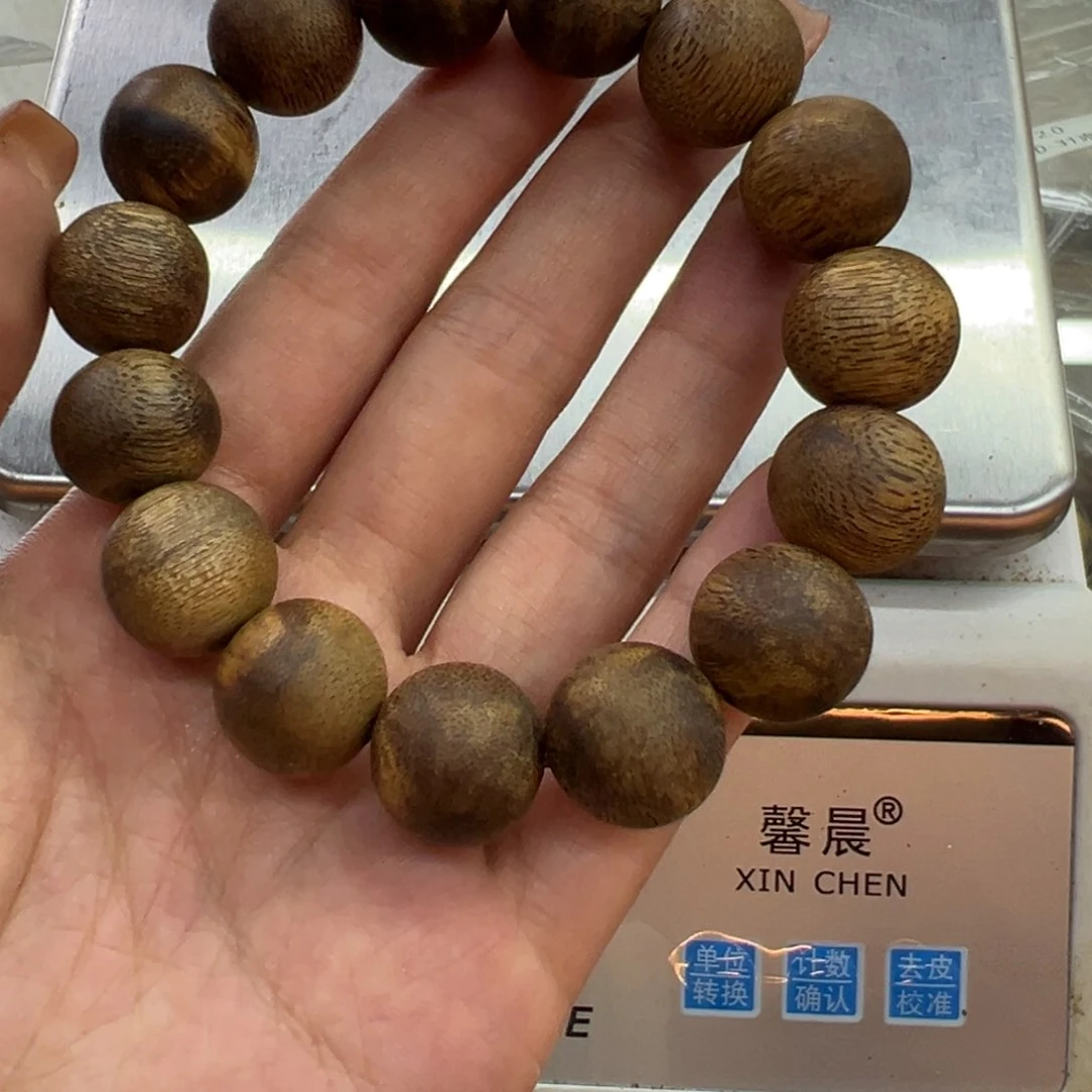 沉香沉香碎屑奇楠沉香老料1514白奇