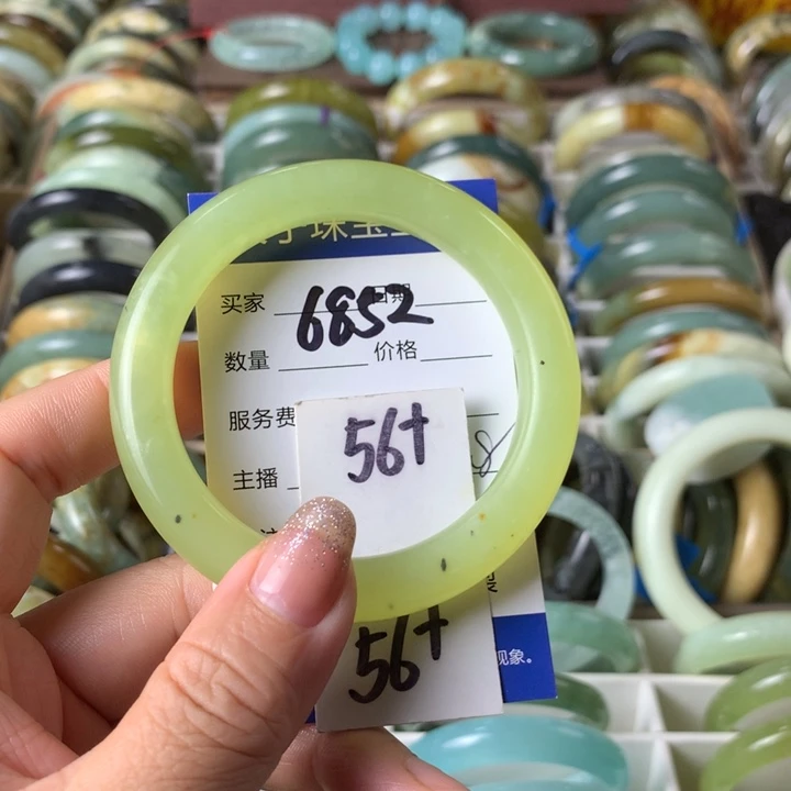 未镶嵌蛇纹石玉手镯6852