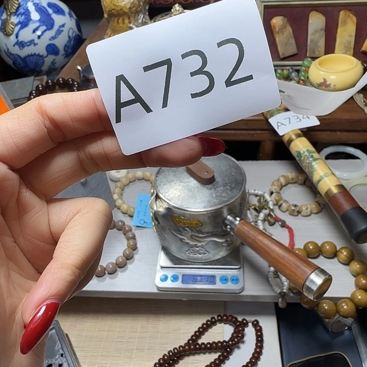 〃***ぐ吊坠凤眼菩提手串