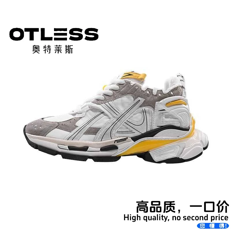 OTLESS/奥特莱斯【七代老爹鞋】经典时尚跑步高品质运动鞋厚底潮流