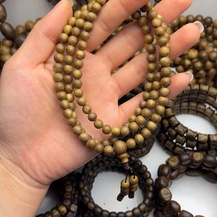 沉香碎屑沉香种植奇楠卡06，10克