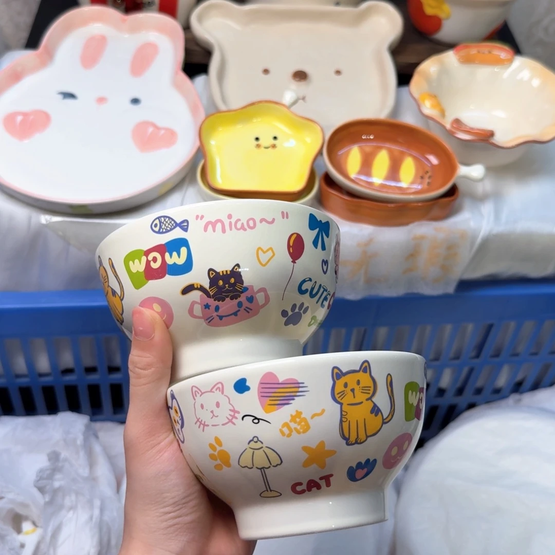 搪瓷陶瓷陶瓷陶瓷陶瓷