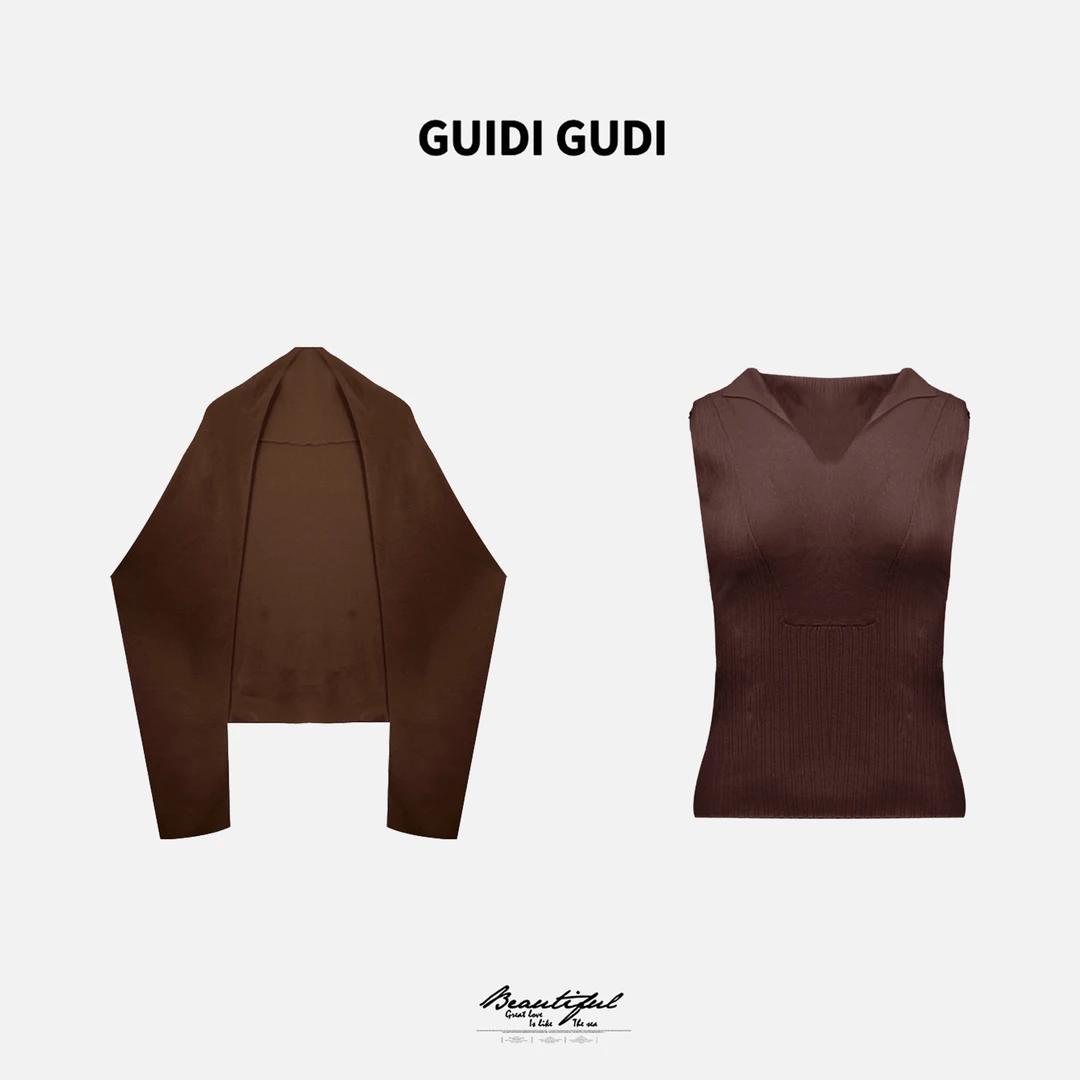 GUIDI GUDI【星晴】羊毛复古显瘦针织背心披肩套装/黄加蓝