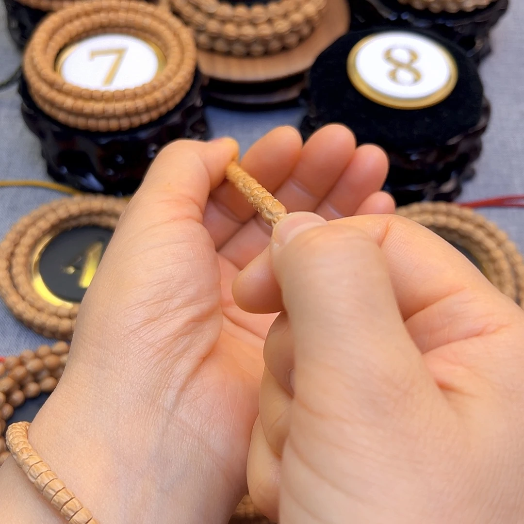 浅***.柏香籽/百香籽手串