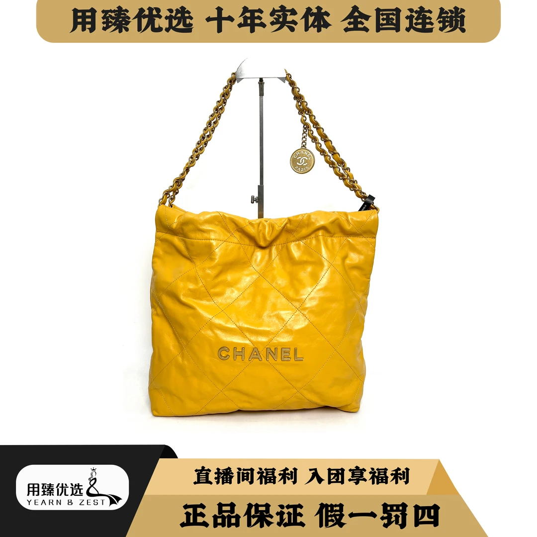 99新 Chanel/香奈儿 香奈儿22bag 新芯片款小号/AL9329123