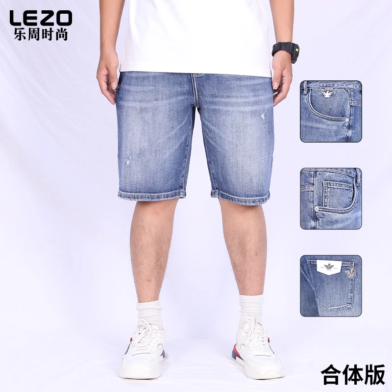 LEZO乐周时尚男装牛仔五分裤L25231017