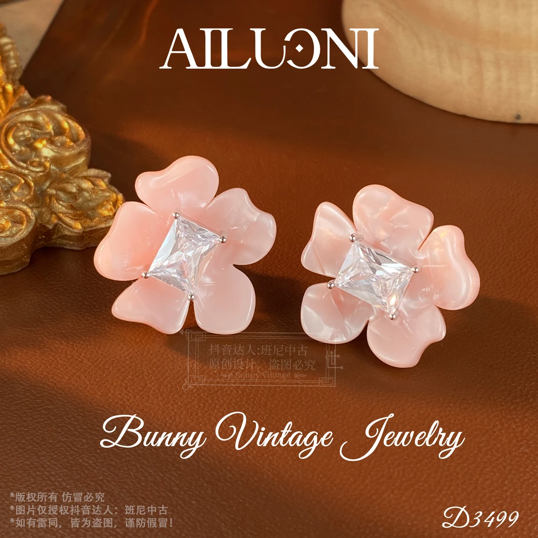 D3499法★【粉色春语】春AILUONI 爱洛妮限定耳钉