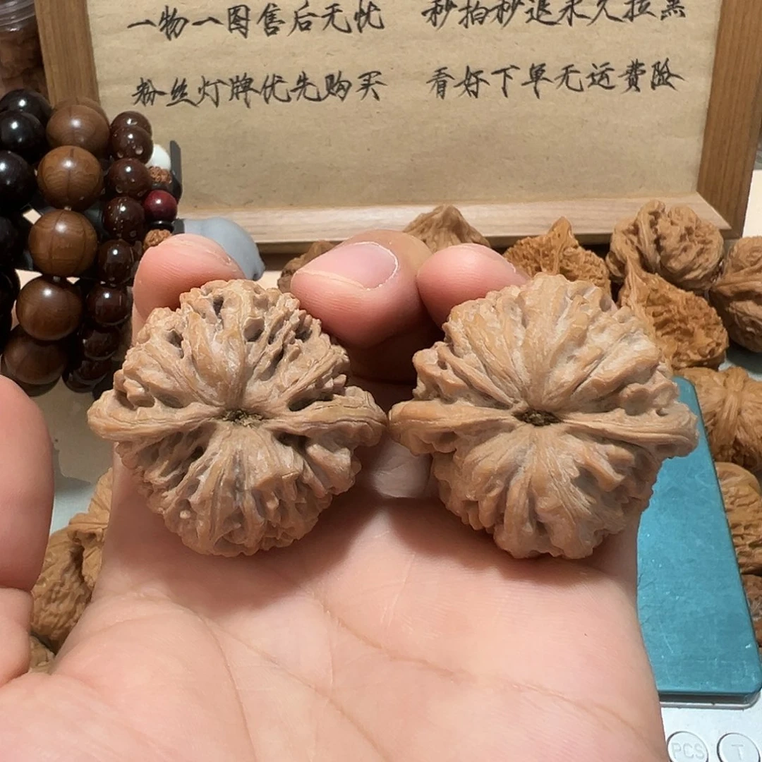 随***安文玩核桃文玩核桃不知名野生