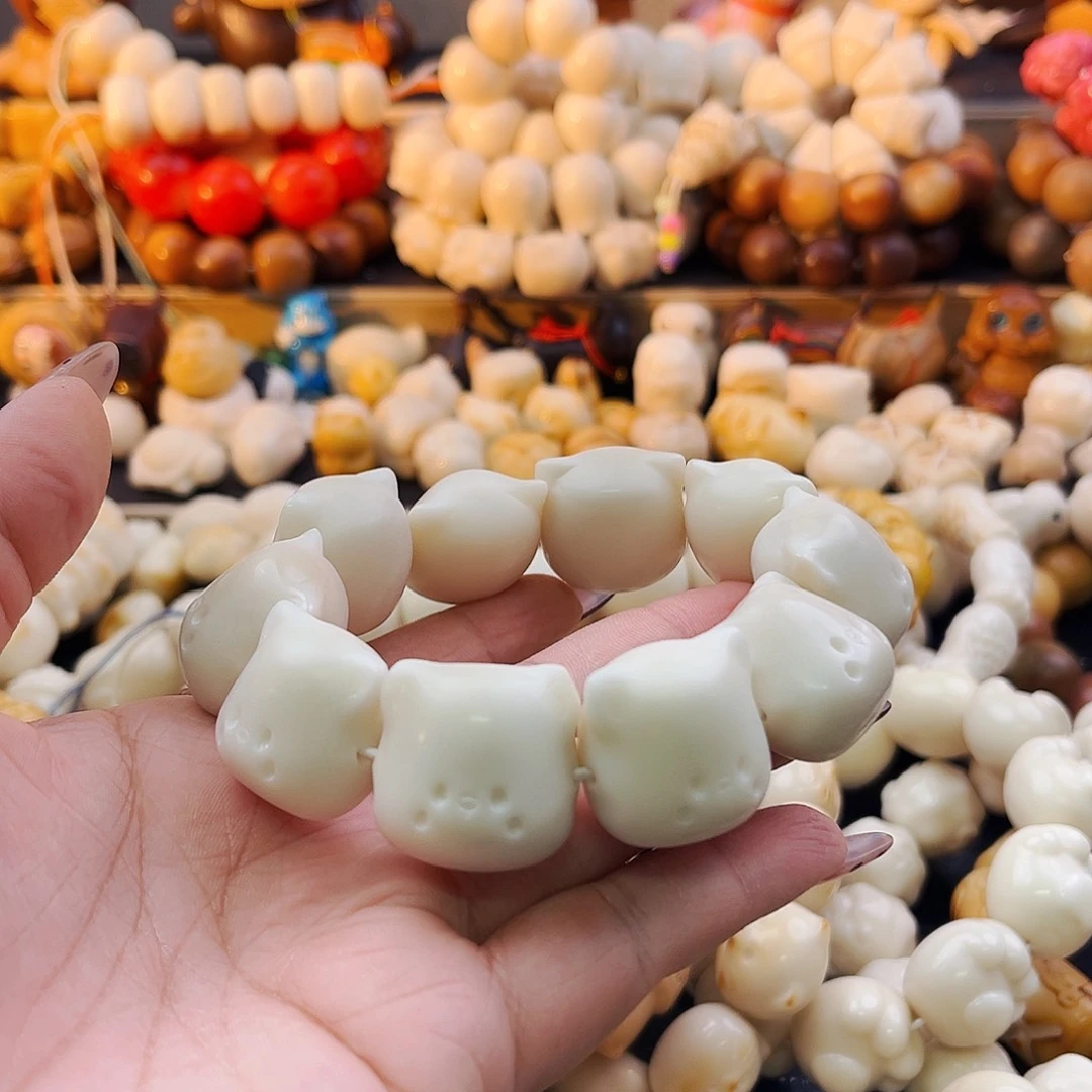 手串菩提根/象牙果大熊八折