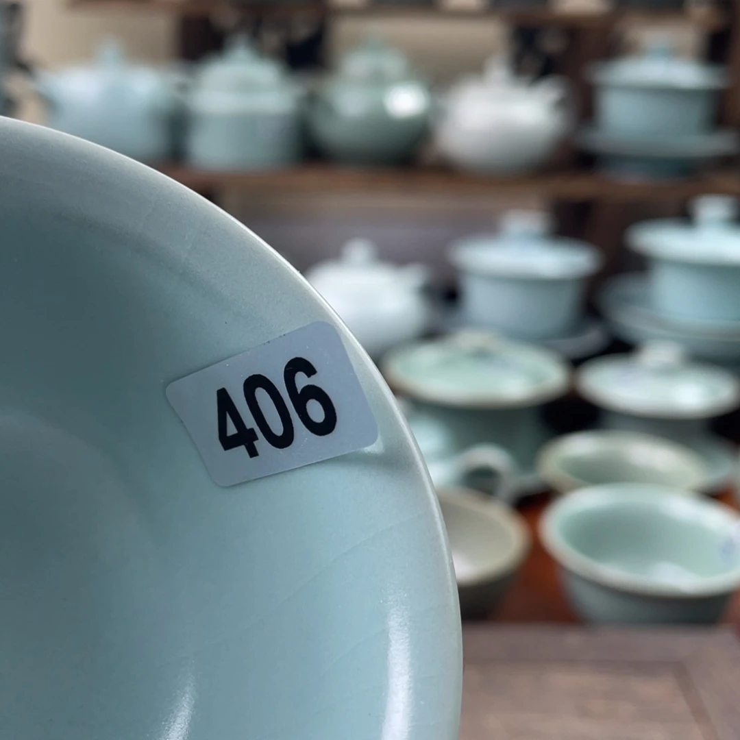 用***子陶微瑕406仿古………………