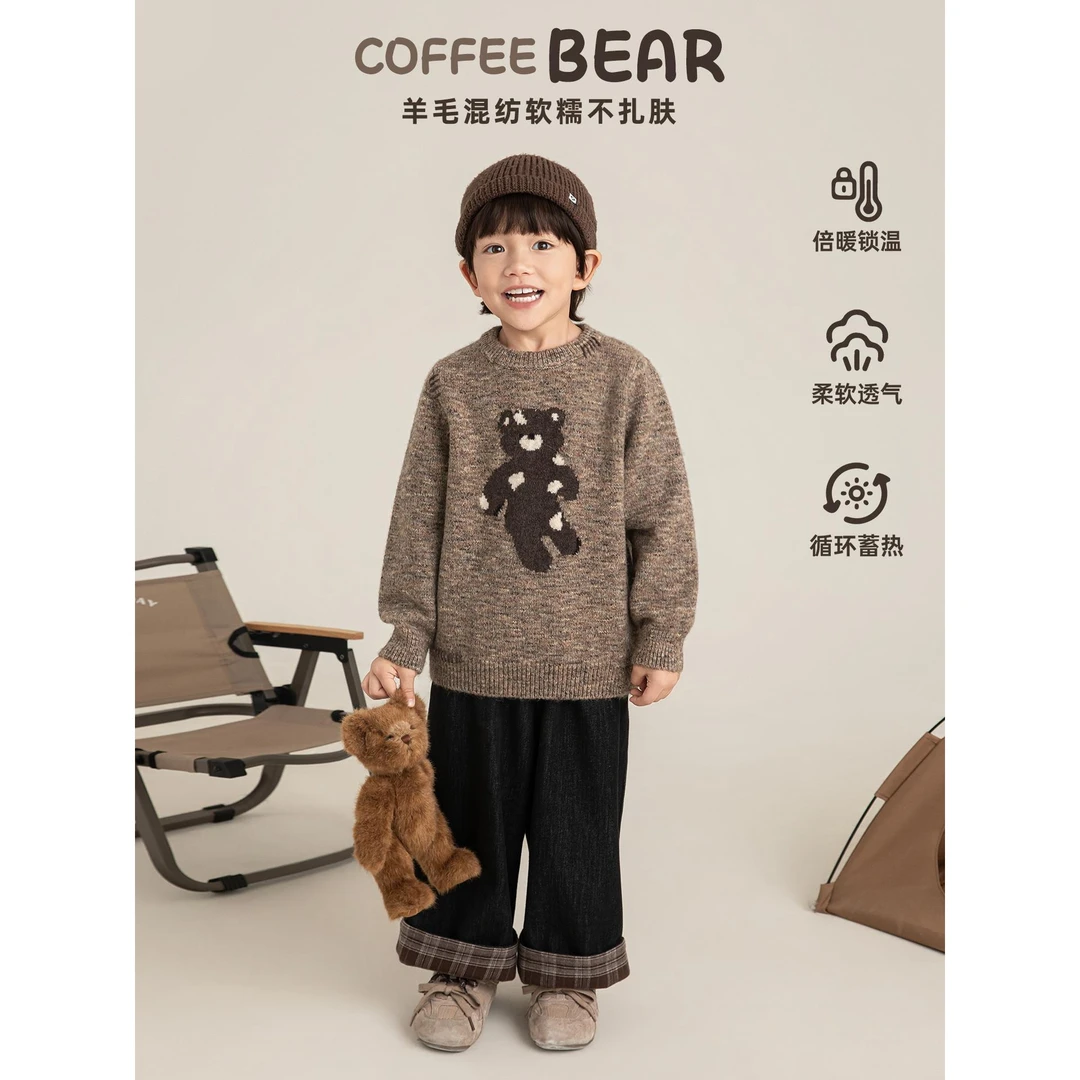 幼悠男童冬季羊毛混纺复古小熊针织衫女宝宝秋冬款儿童毛衣N7130