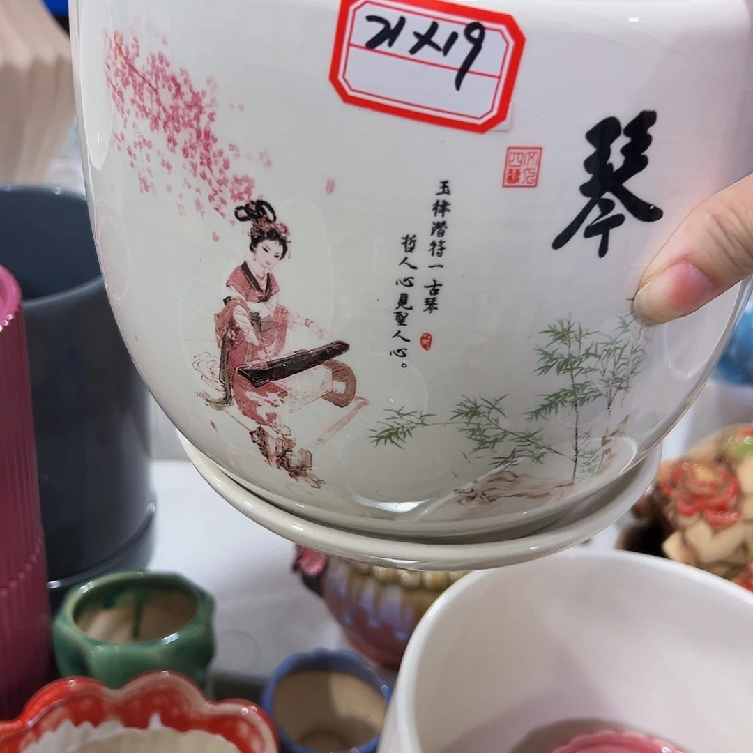 外贸尾单陶瓷花盆凑10米包邮