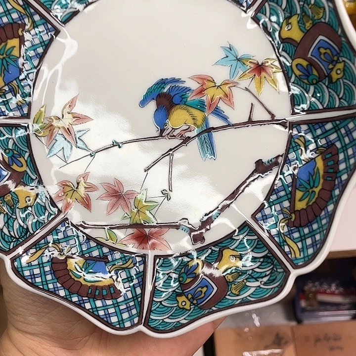 钧瓷其他日本回流默认瑕疵