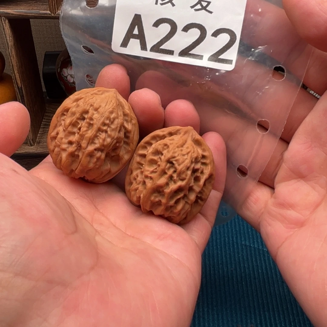 吊坠文玩核桃磐石