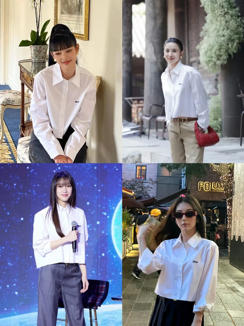 述白 学院风叠搭字母刺绣短款毛须边翻领宽松长袖衬衫80477