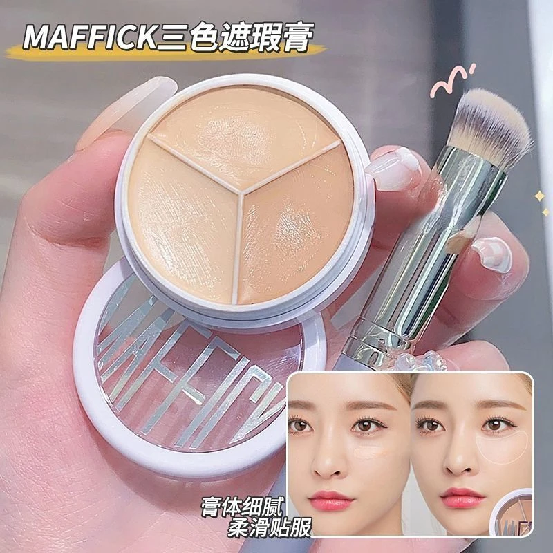 同款荐超持久三色遮瑕膏遮痘遮斑控油防水不卡粉学生必选必买