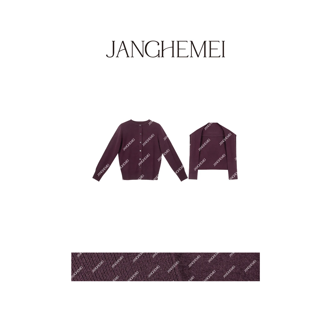 JANGHEMEI【莫奈紫】100%羊毛带披肩圆领长袖百搭毛衣 M23090M43