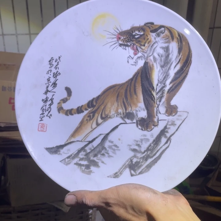 琉璃手工艺品陶瓷艺术摆件