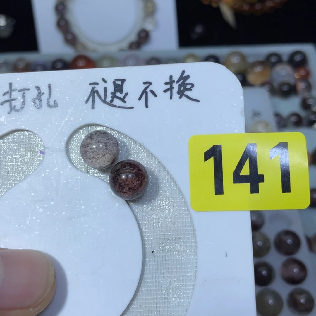 未镶嵌吊坠(不含链)水晶小****室