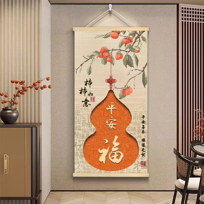 新中式国风百福图福字葫芦竹帘玄关装饰画客厅挂画