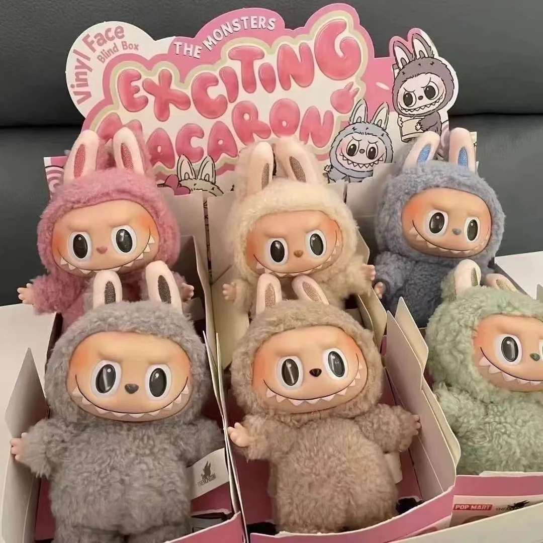 便利店现货 心动马卡龙 可乐 坐坐胶脸毛绒挂件