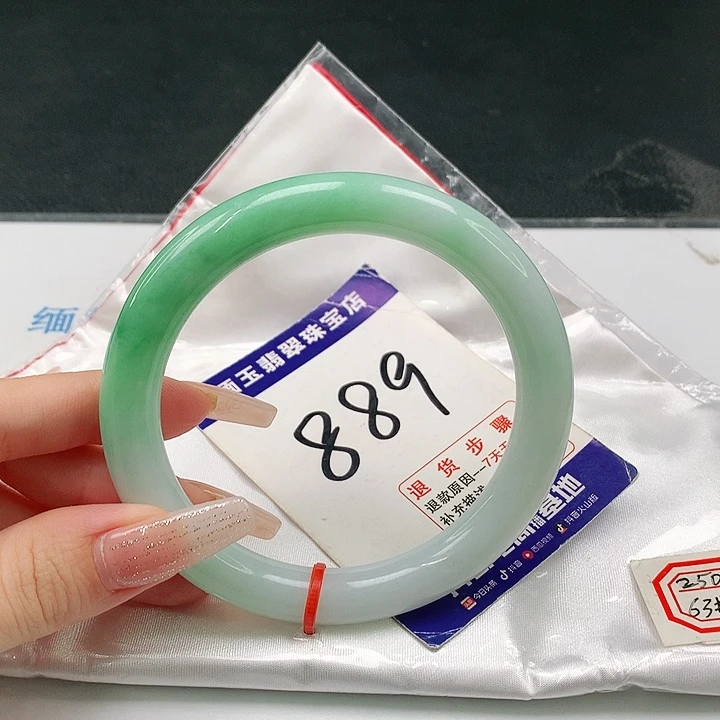 未镶嵌手镯（圆镯）翡翠翡翠手镯～63圈