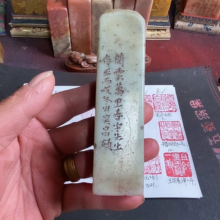 寿山石印石寿山石精品芙蓉石