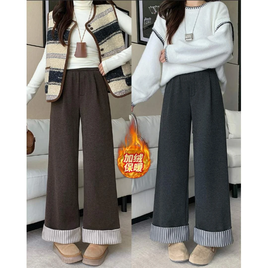 长大码加绒韩版百搭格纹翻边阔腿裤胖mm冬宽松垂感直筒长裤80651