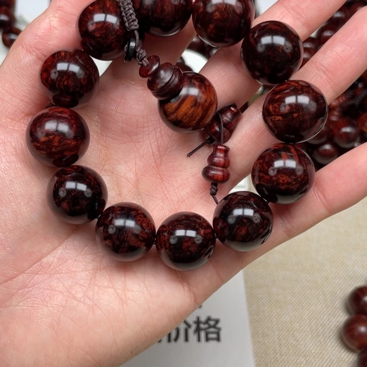 日***后黄花梨/降香黄檀2.0