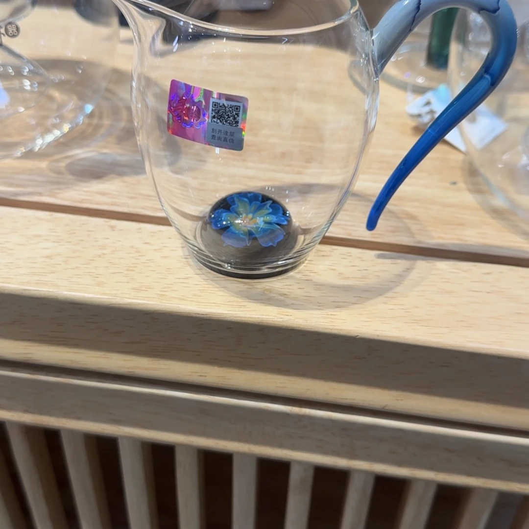 q***a禾器怡然公道杯菡韵