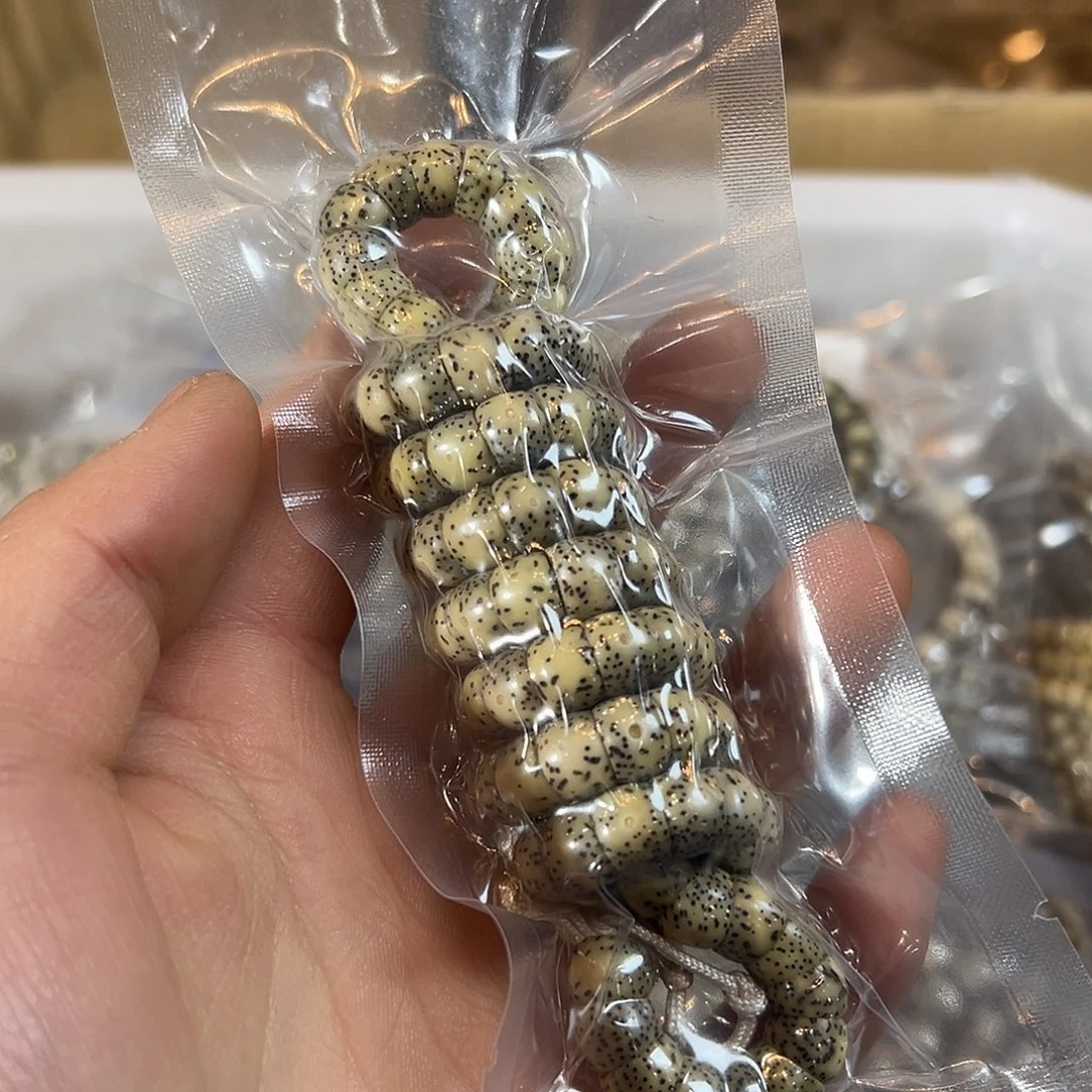 星月菩提吊坠9的大肠，412