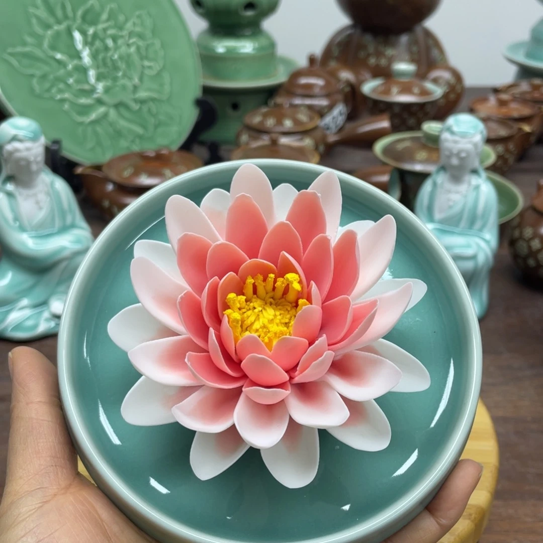 特价福利（扩香器）青瓷