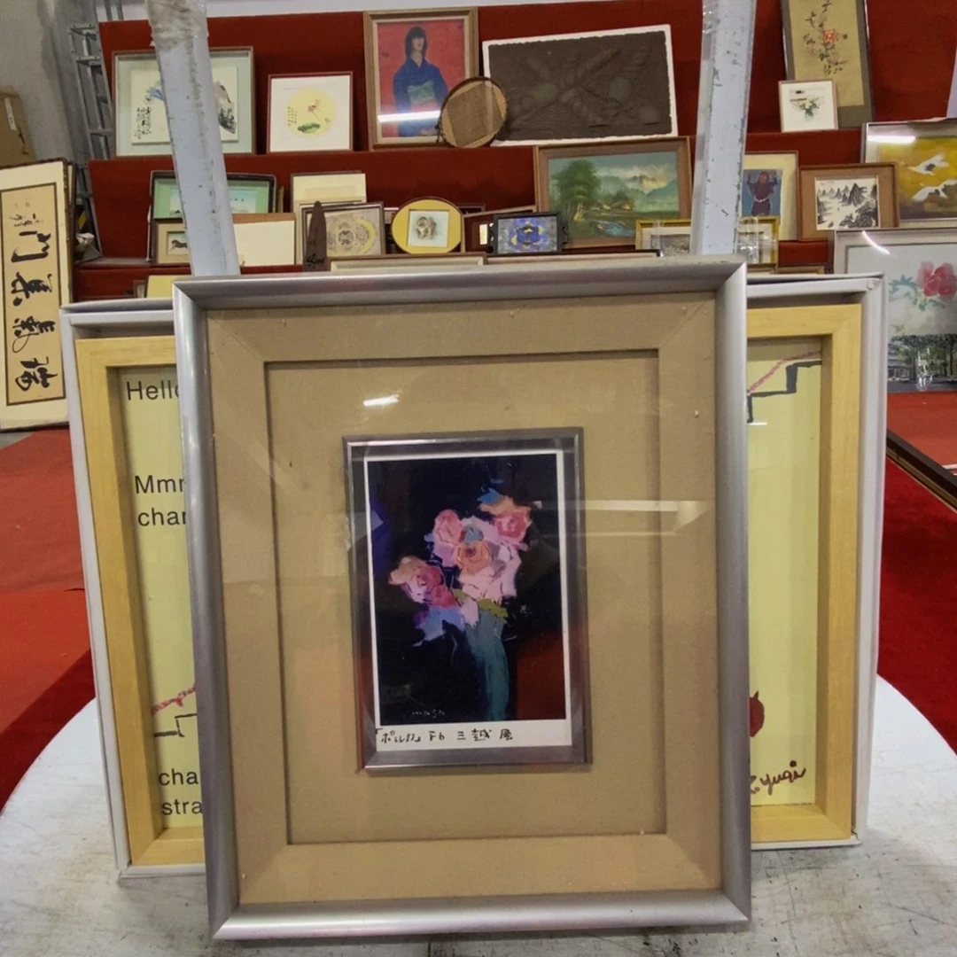 失***田精品剪纸艺术剪纸