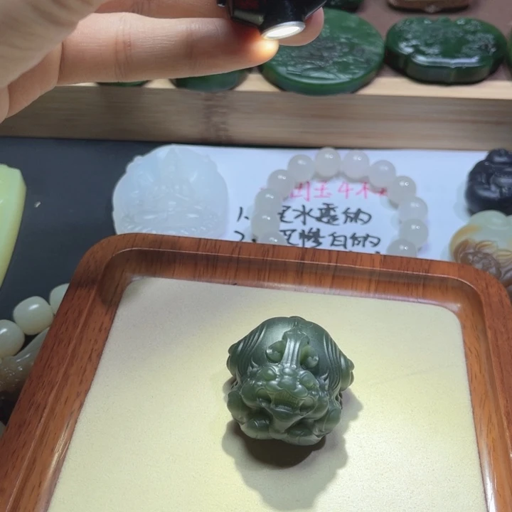 手链未镶嵌和田玉