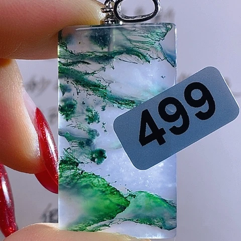 合金颈饰玛瑙/玉髓快**子