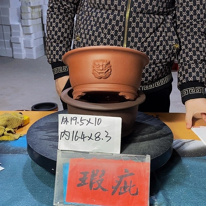 紫砂花盆紫砂花盆
