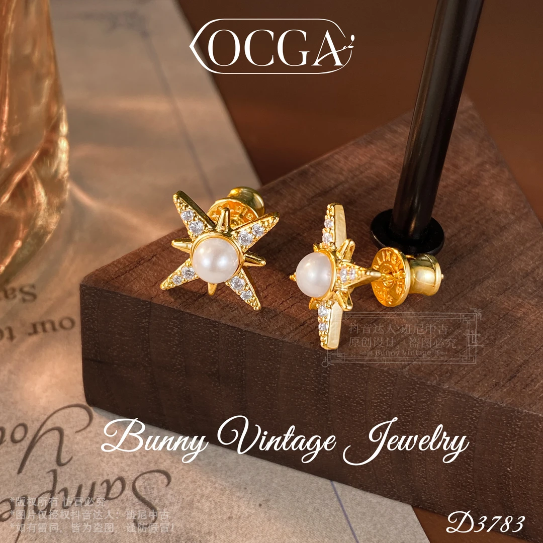 镀K金D3783法★【星语极星】春OCGA 欧斯伽斯限定耳钉