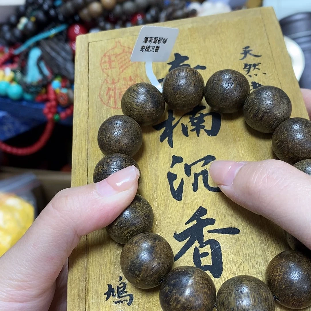 紫砂我想我们还会再见的