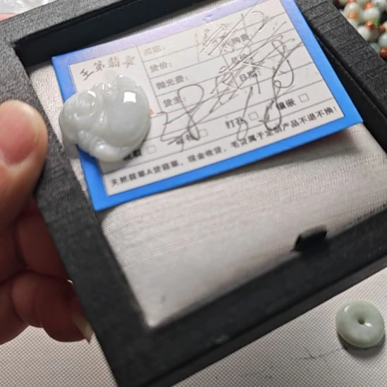 翡翠未镶嵌颈饰天然翡翠吊坠