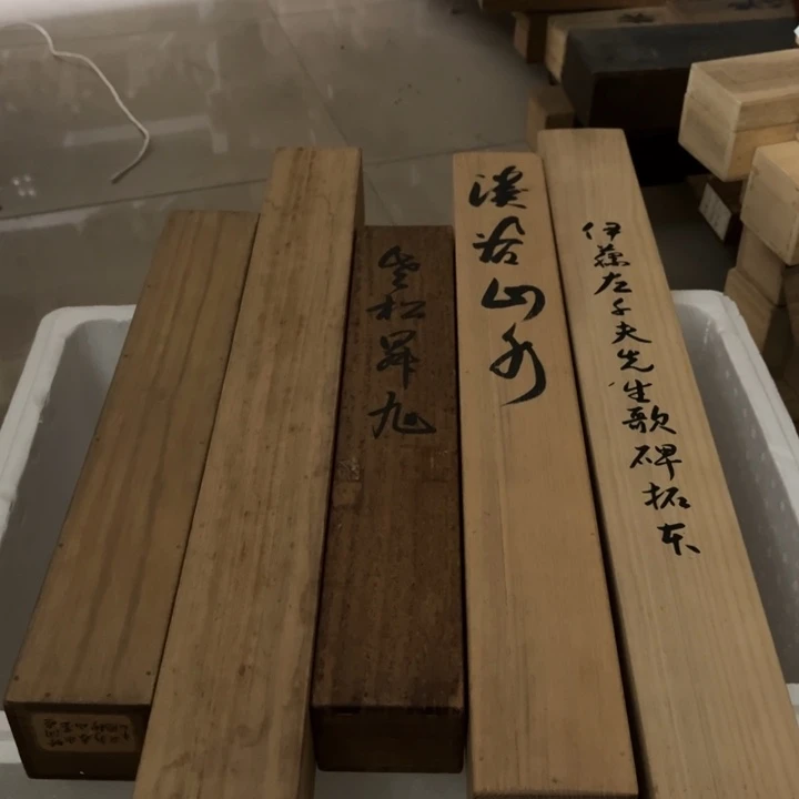 书法友***1哈哈哈哈哈哈哈哈哈哈