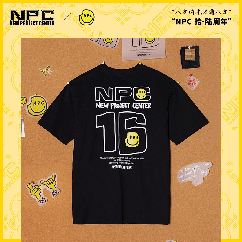 【NPC X 颜程 拾·陆周年限定】笑脸数字印花索罗娜短袖NP56TE88