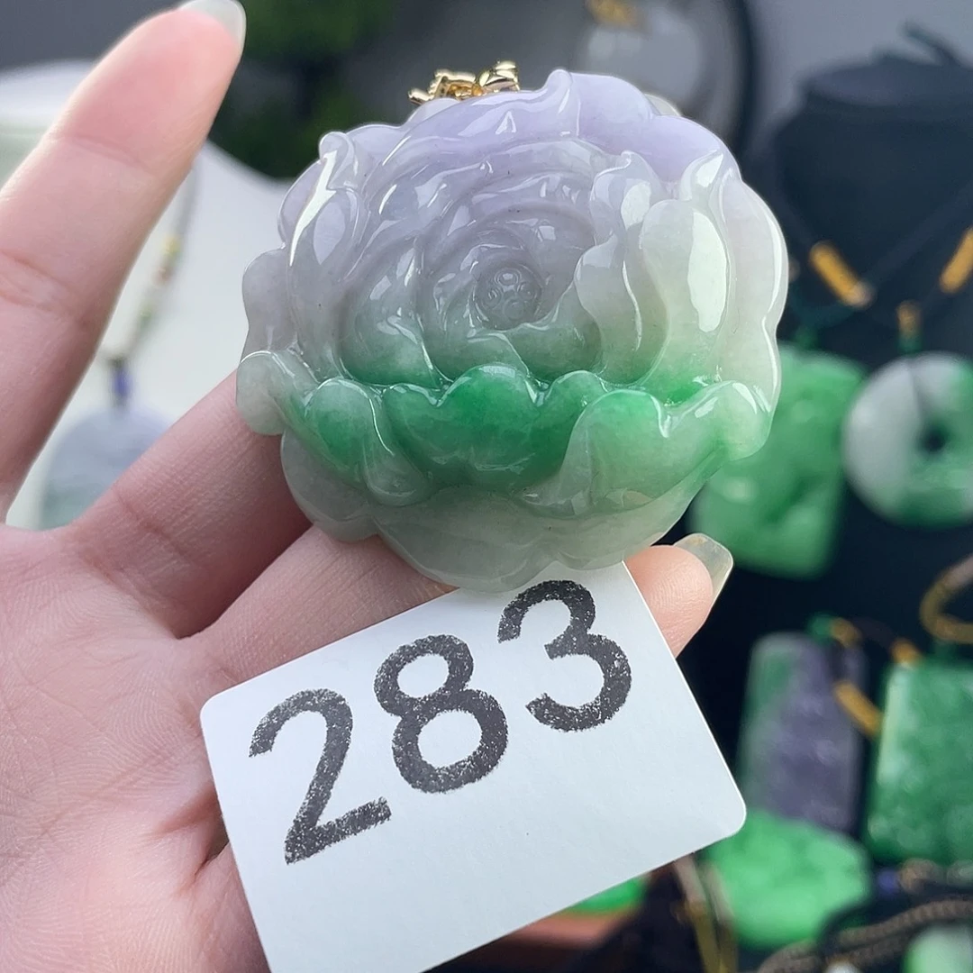 翡翠未镶嵌吊坠(赠链)
