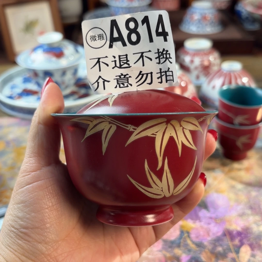 瓷青花手绘盖碗盖碗盖碗