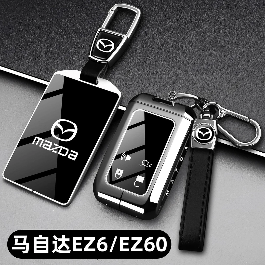 25款马自达EZ60钥匙套纯电版24款EZ6增程智尊版车卡片包金属壳扣