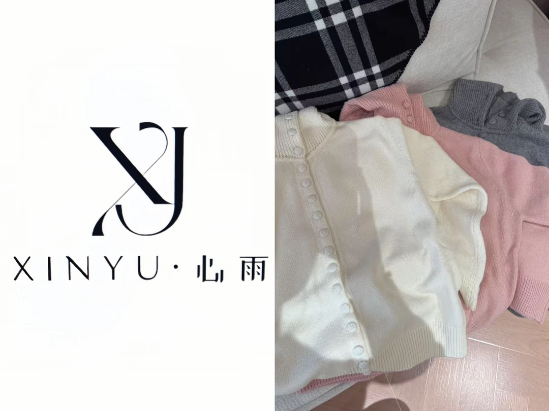 纯色秋冬套头毛针织衫拼接秋季针织衫上衣休闲韩版格子开衫
