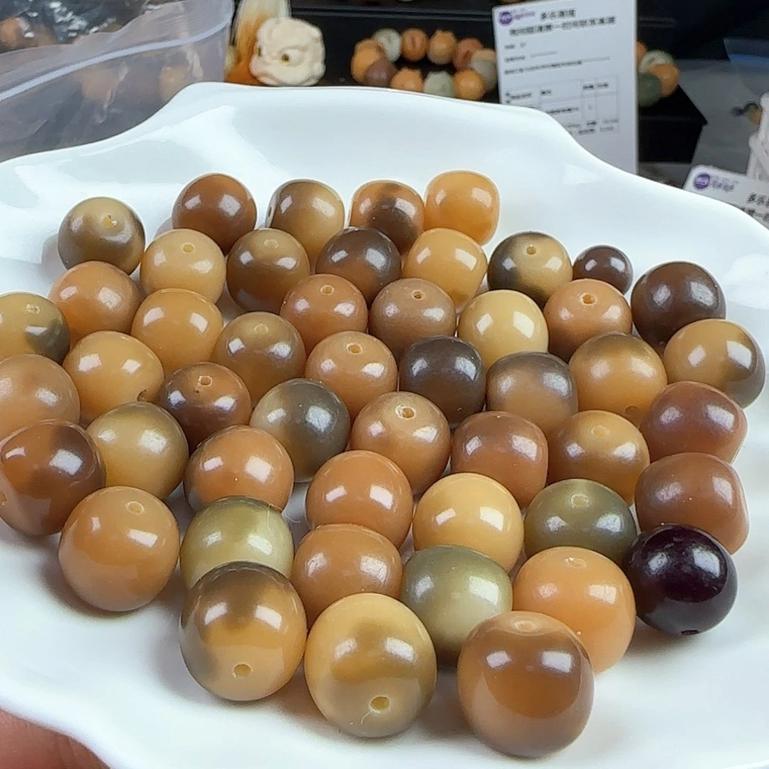 菩提根/象牙果手串卡14琥破花皮20颗