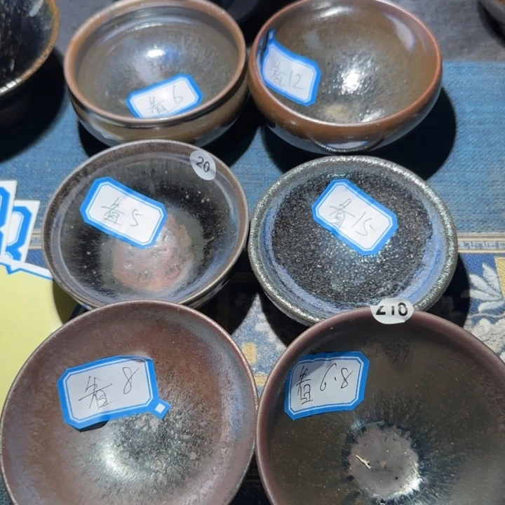 看***剑茶盏15米包邮，15米包邮