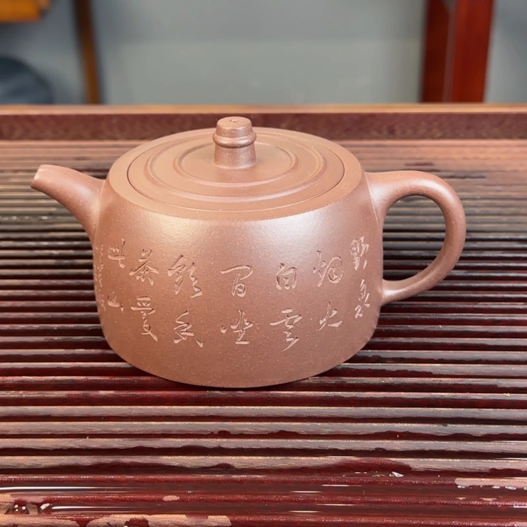 紫砂茶壶宜兴紫砂壶