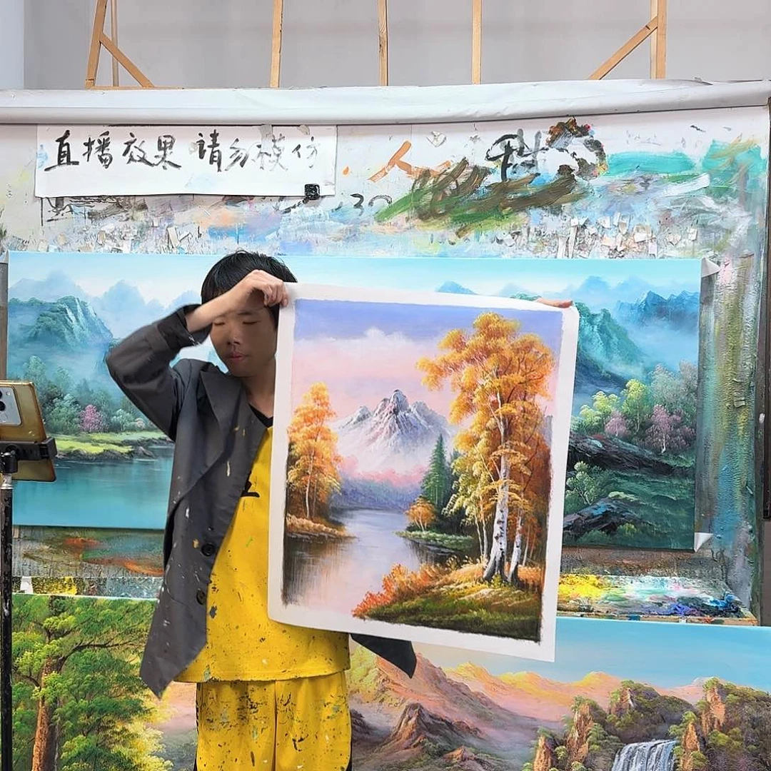 谭*语50/60/////////////