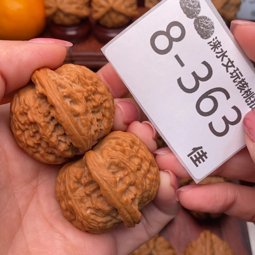 文玩核桃把件41球白